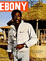Ebony March 1973