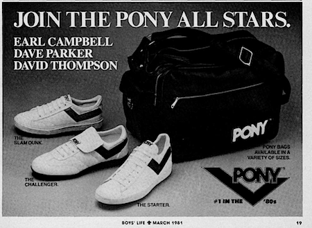 PONY SLAM DUNK / PONY CHALLENGER / PONY STARTER "JOIN THE PONY ALL ATARS."