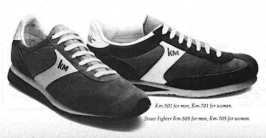Etonic KM running shoes
