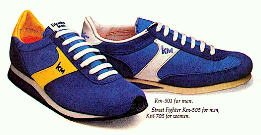 Etonic KM running shoes