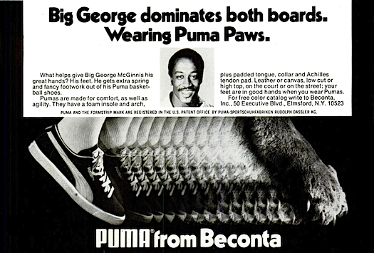 Puma basketball shoes - Big George McGinnis